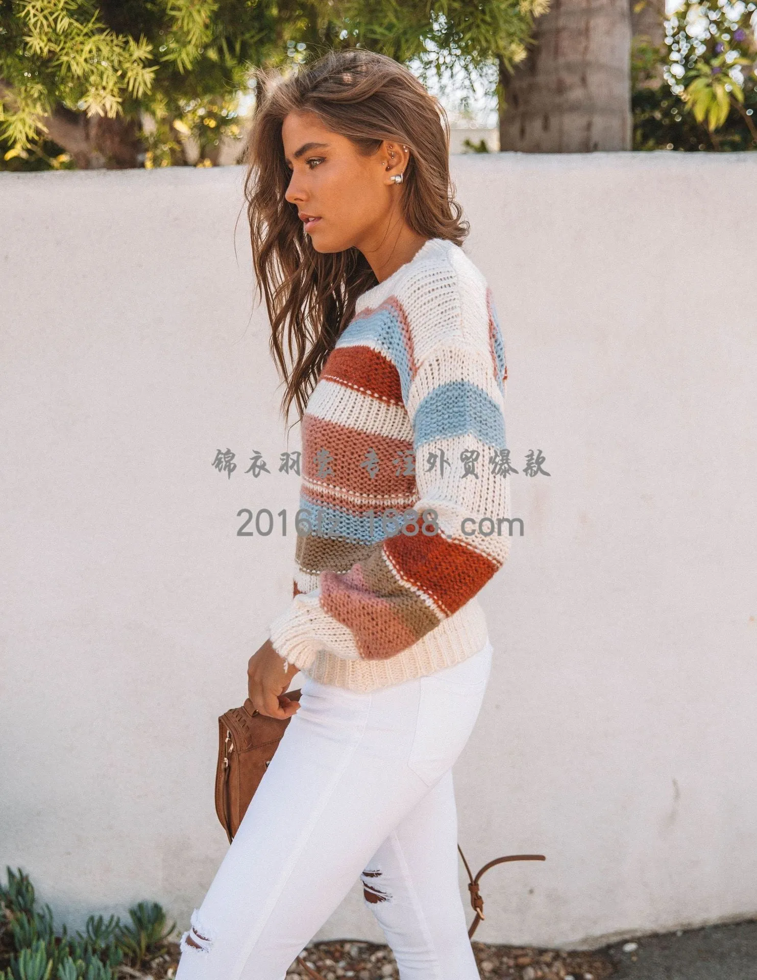 Multicolor Striped Sweater